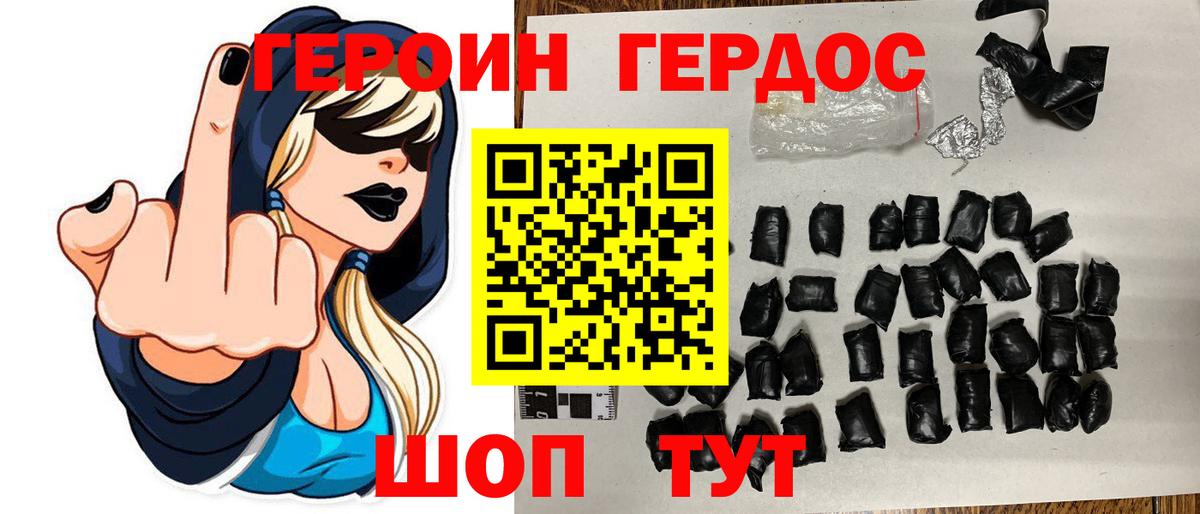  Cocaine Сафоново
