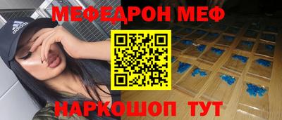 МДПВ Ижевск