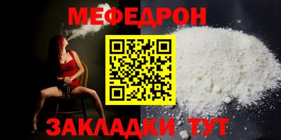 шишки Ивантеевка