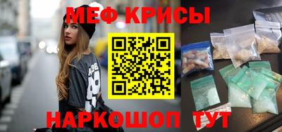 шишки Ивантеевка
