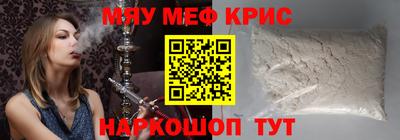 шишки Ивантеевка