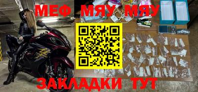 шишки Ивантеевка