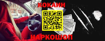 шишки Ивантеевка