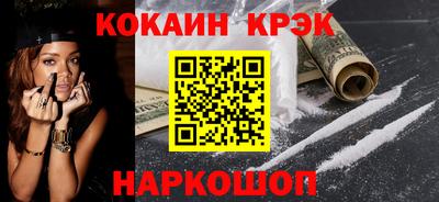 шишки Ивантеевка