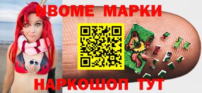 МДПВ Ижевск