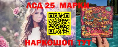 МДПВ Ижевск