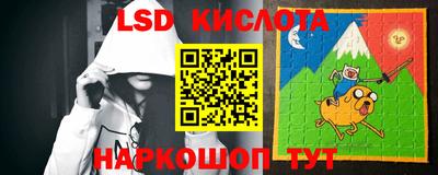 МДПВ Ижевск