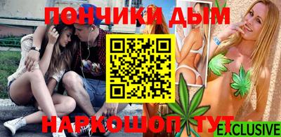 МДПВ Ижевск