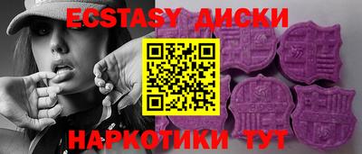 МДПВ Ижевск