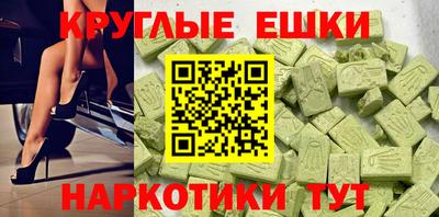 МДПВ Ижевск