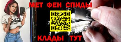 МДПВ Ижевск