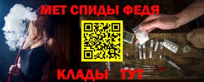 шишки Ивантеевка
