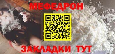 шишки Ивантеевка