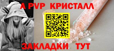 МДПВ Ижевск
