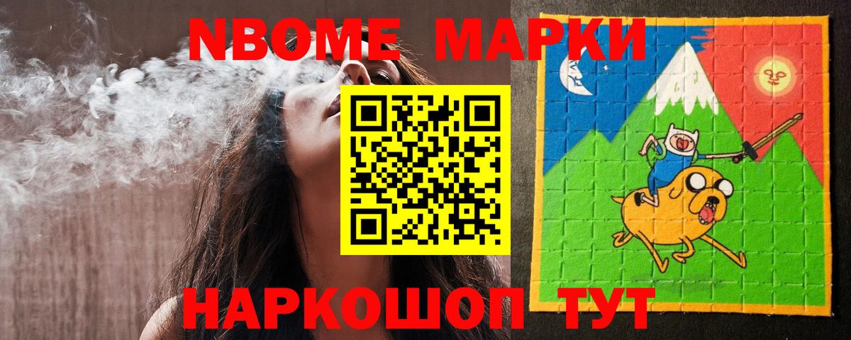 Сафоново  ЛСД экстази ecstasy  Лсд 25 экстази  Вход с VPN 